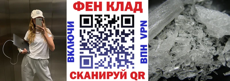 АМФ Premium  Нижневартовск 