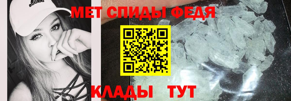 Amphetamine VHQ Нижневартовск
