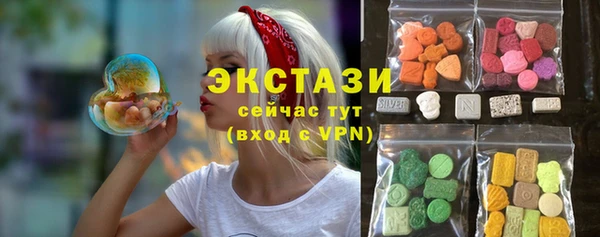 герыч Лихославль