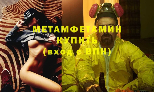 кокаин колумбия Липки