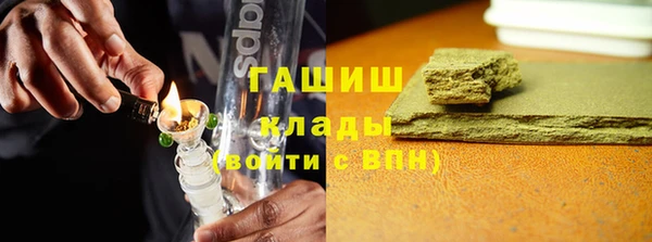MESCALINE Лиски