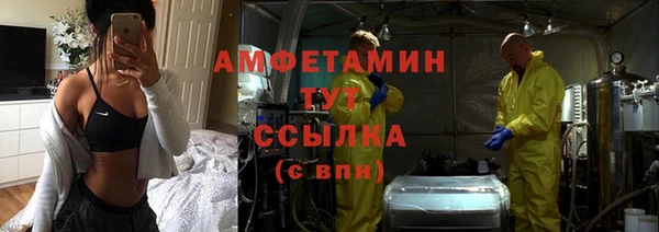 кокаин колумбия Липки