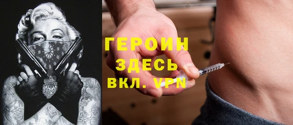 кокаин колумбия Липки