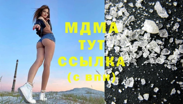 кокаин колумбия Липки