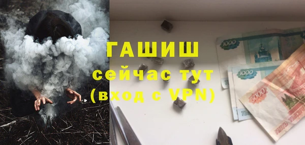 кокаин колумбия Липки