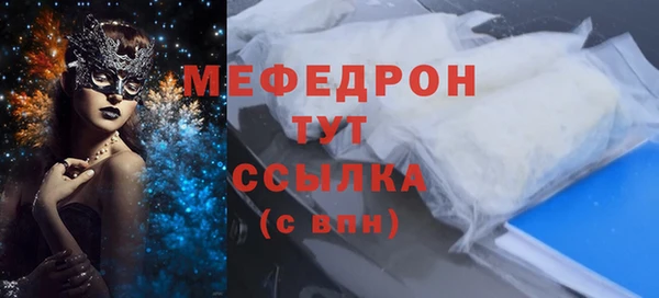 кокаин колумбия Липки