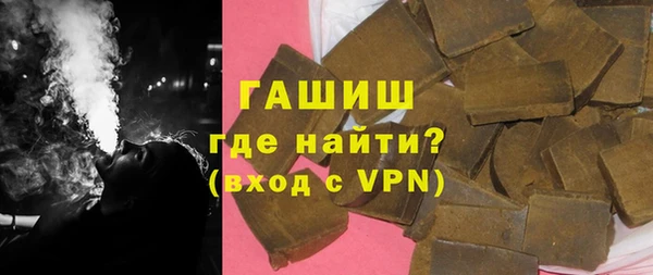 кокаин колумбия Липки
