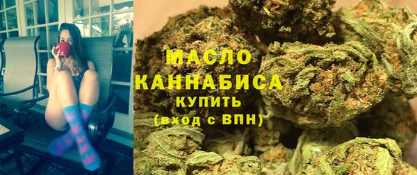 герыч Лихославль