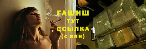 кокаин колумбия Липки