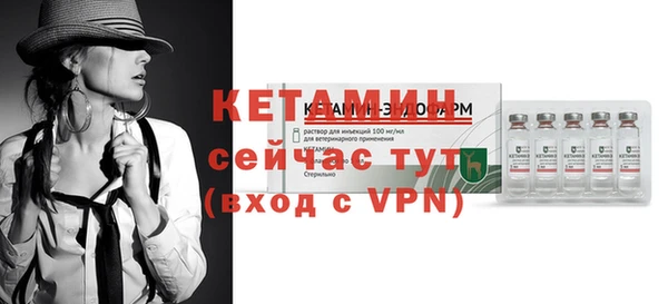 кокаин колумбия Липки