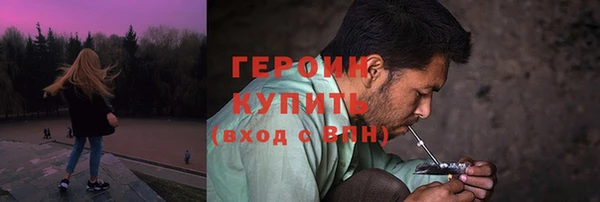 MESCALINE Лиски