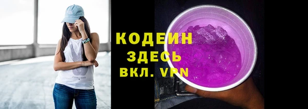 кокаин колумбия Липки
