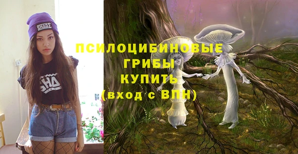 кокаин колумбия Липки