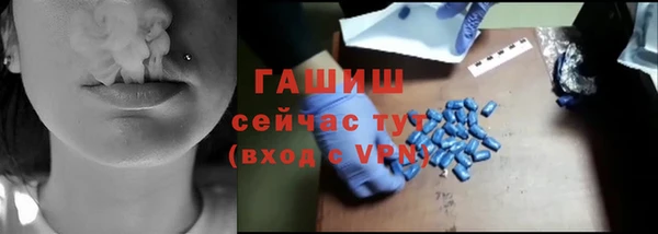 MESCALINE Лиски
