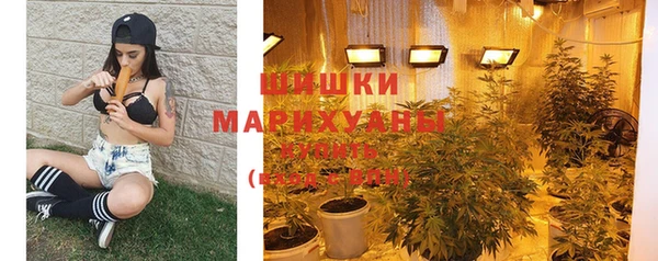 кокаин колумбия Липки