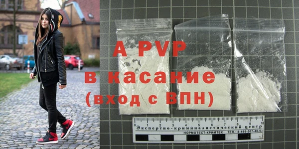 кокаин колумбия Липки