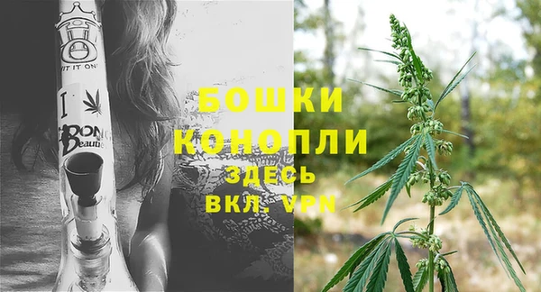 MESCALINE Лиски