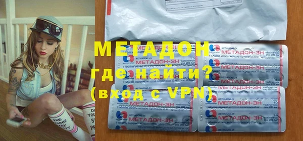 MESCALINE Лиски