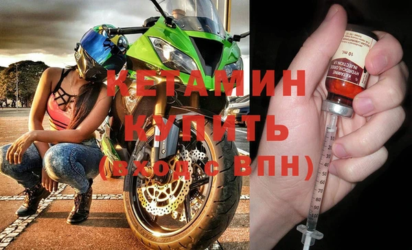 MESCALINE Лиски