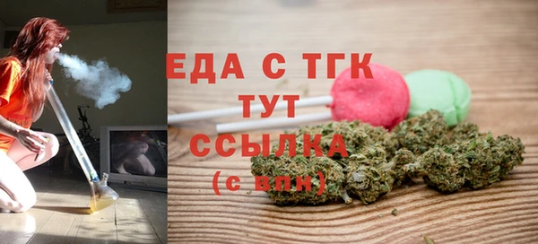 mdpv Кострома