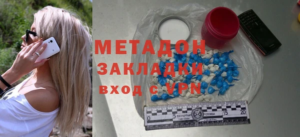 герыч Лихославль