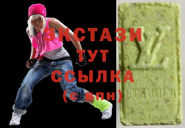 кокаин колумбия Липки
