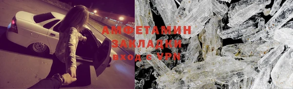 кокаин колумбия Липки