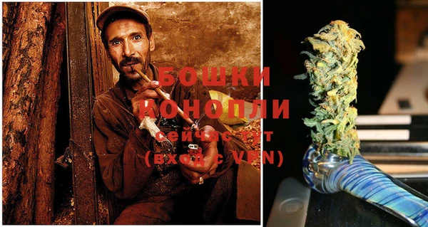 MESCALINE Лиски