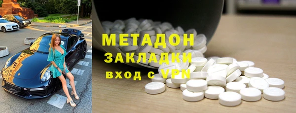 MESCALINE Лиски