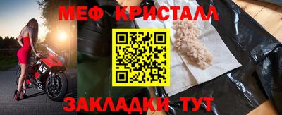 индика Тара