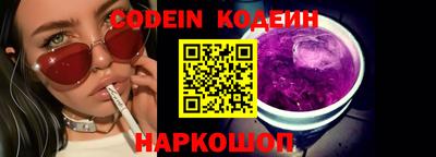 мет Гусев