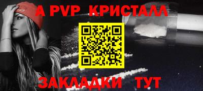 мет Гусев