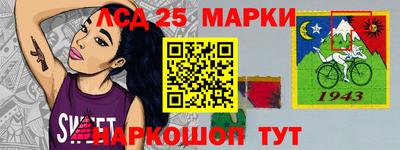 прущая мука Гусиноозёрск