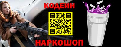мет Гусев
