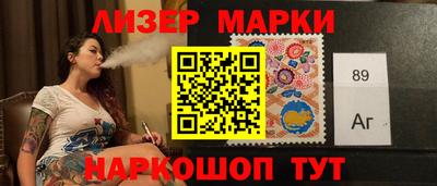 первитин Гусь-Хрустальный