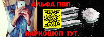 прущая мука Гусиноозёрск