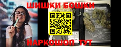 мет Гусев