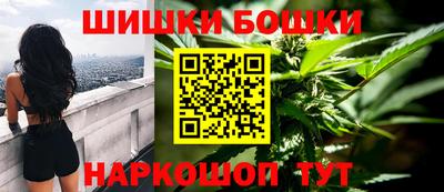 мет Гусев