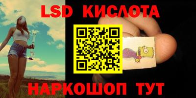 мет Гусев