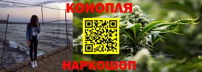 прущая мука Гусиноозёрск