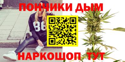 мет Гусев