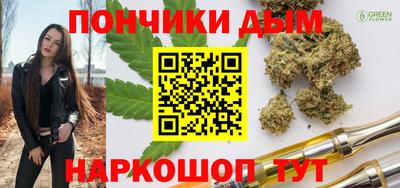 первитин Гусь-Хрустальный
