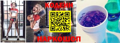 мет Гусев