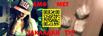 мет Гусев