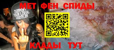 прущая мука Гусиноозёрск