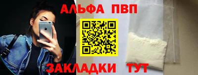 мет Гусев