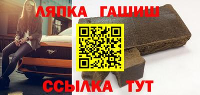 первитин Гусь-Хрустальный