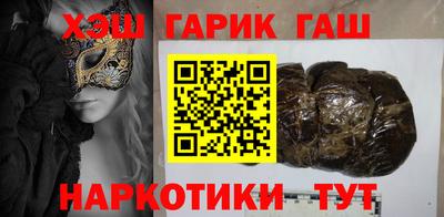 мет Гусев