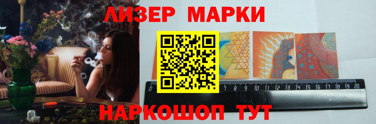 Лсд 25 экстази ecstasy  Вход с VPN  Лсд 25 экстази ecstasy  Нижневартовск 