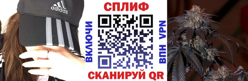 Каннабис семена  Нижневартовск 